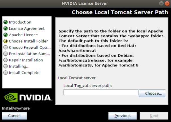 license-server-choose-apache-tomcat-path-linux.png