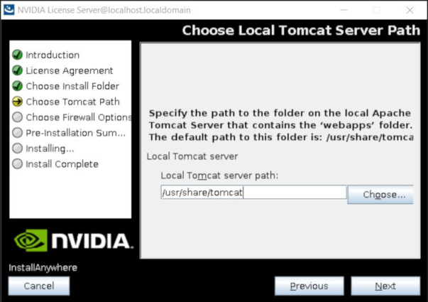 license-server-choose-apache-tomcat-path-linux.png