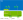 remote-vnf-mode-diagram-version-1-modificationdate-1724321025797-api-v2.png