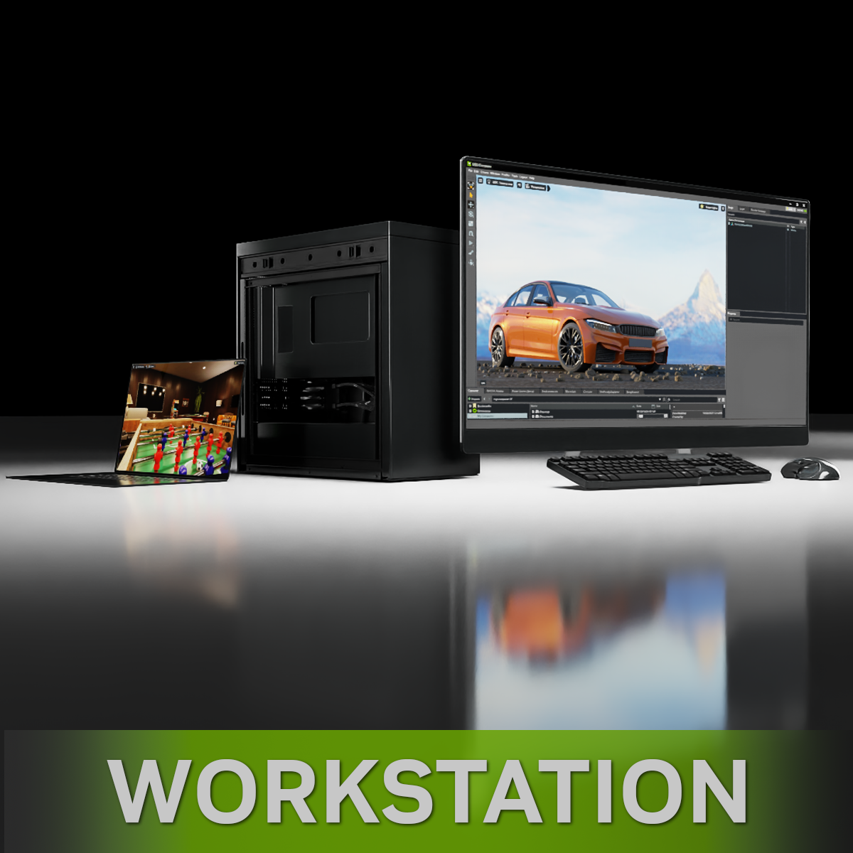 install-guide_btn-icon_workstation.png