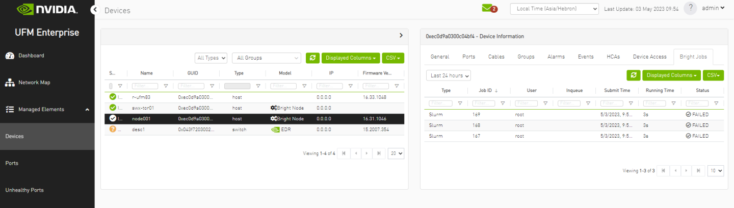 BMC3-version-1-modificationdate-1709133479443-api-v2.png