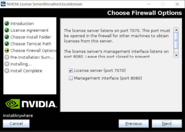 firewall-settings-linux.png