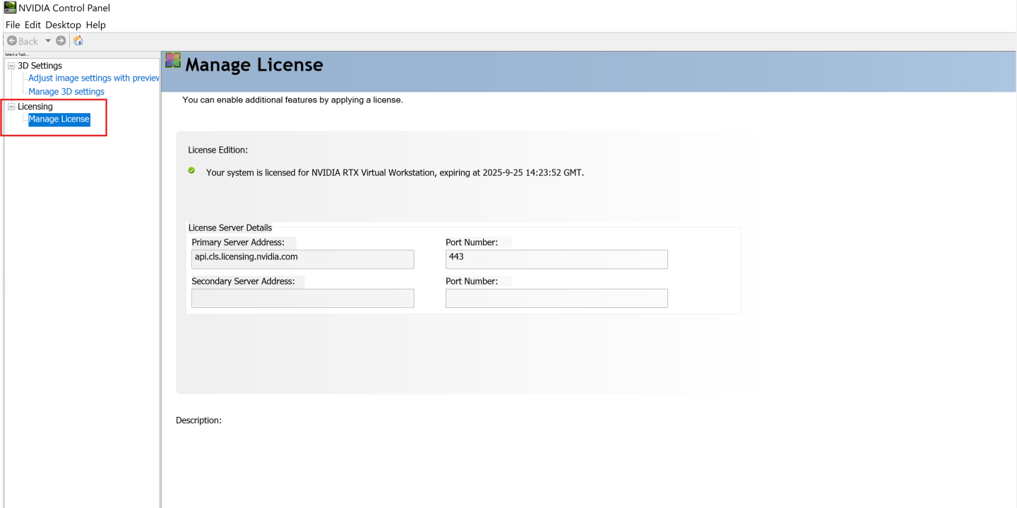 vmware-002.png
