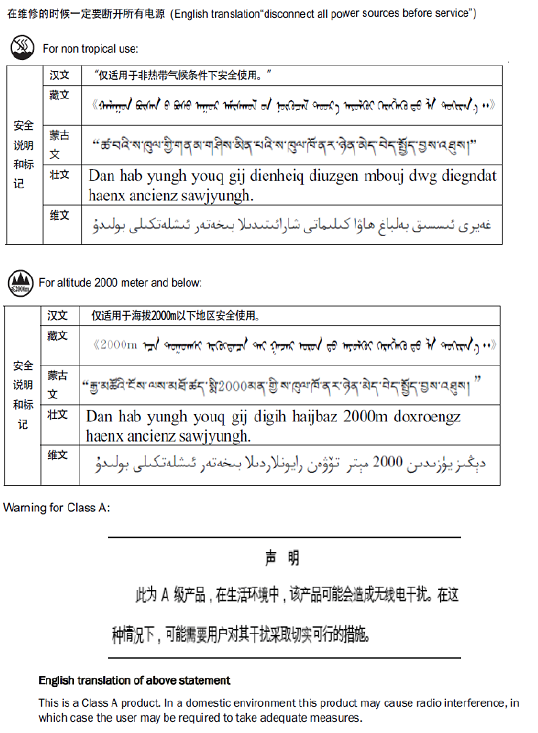 image2018-11-22_17-0-47-version-1-modificationdate-1719490882897-api-v2.png