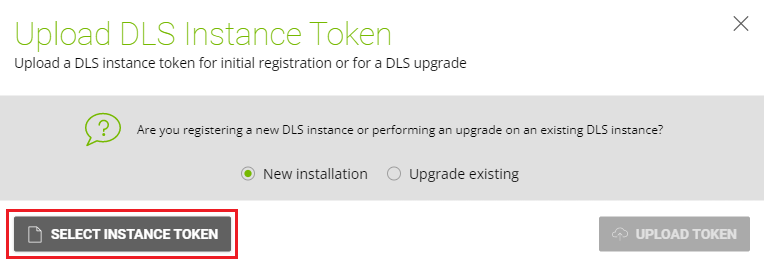 dls-upload-new-installation.png